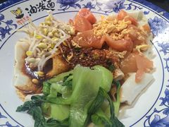 -陕味食族油泼面(同济南路店)