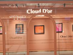 -CloudD'or可露朵蛋糕(1733商业空间店)