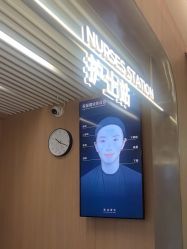 -广州粤秀医疗美容医院