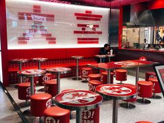 -大喜麻辣拌(凯德1818店)