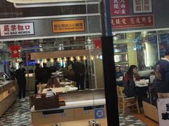 门面-食大利香港茶餐厅(南亚风情第一城店)