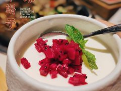 -浩爷羊蝎子火锅(望京店)
