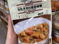-MUJI无印良品(恒力MALL店)