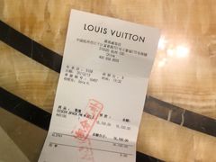 -LV路易威登(杭州万象城店)