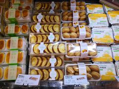 -爱达乐面包生日蛋糕(郫县时代天街店)