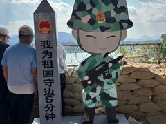 -西双版纳傣族园