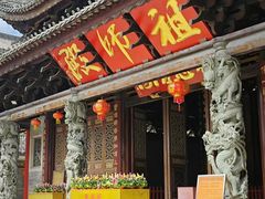 -华林禅寺