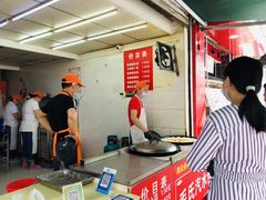 -毛氏汽水包(山海关路店)