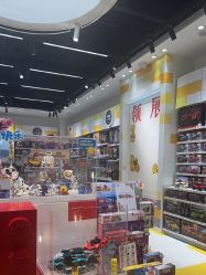 -乐高授权专卖店(中关村领展店)