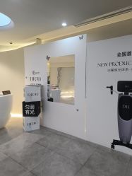 -VE专注问题肌·赛诺龙&科学美肤中心