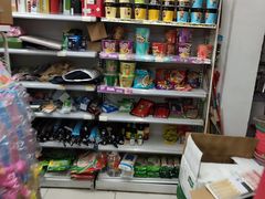 -芙蓉兴盛便利店(湖南师大天马学生公寓店)