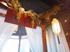-精典一号民间菜
