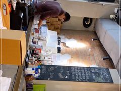 -愉市 Hippy Market(香榭里花园店)
