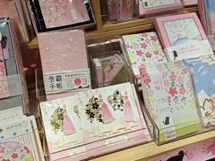 -九木杂物社(恒隆广场店)