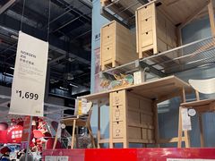 -宜家家居(四元桥商场店)