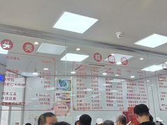 -常州糕团店(北大街新世纪商城店)