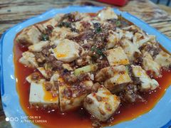 麻婆豆腐-雨田饭店