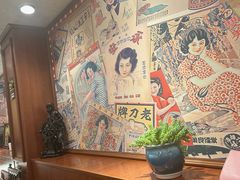 -三玛璐酒楼(汉口路店)