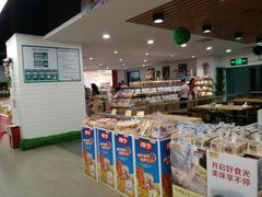 -嘉荣SPAR超市(家和城广场店)