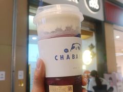 -茶百道(招商花园城店)