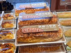 -C·BREAD饱仓(北苑店)