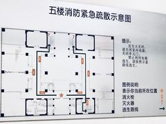 -上海人才大厦