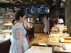-红跑车HPCBAKERY(汉商店)