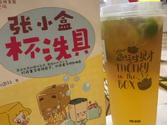 -张小盒·茶(民治1881mall店)