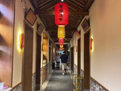 -小隐院子·庭院餐厅(大学城后湖店)