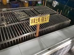 -老幺泉水鸡