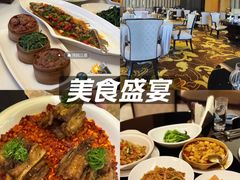 -富力威斯汀酒店-中国元素中餐厅(武昌临江店)