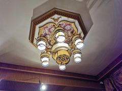 -吉祥圣雪藏餐