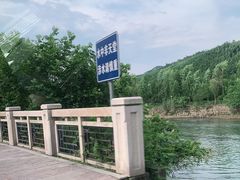 -杭州双溪漂流景区