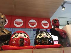 -皆道拌麻辣烫·麻辣拌