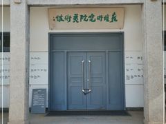 -敦煌莫高窟