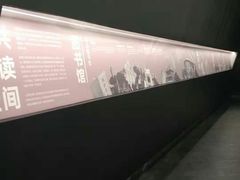 -张之洞与武汉博物馆