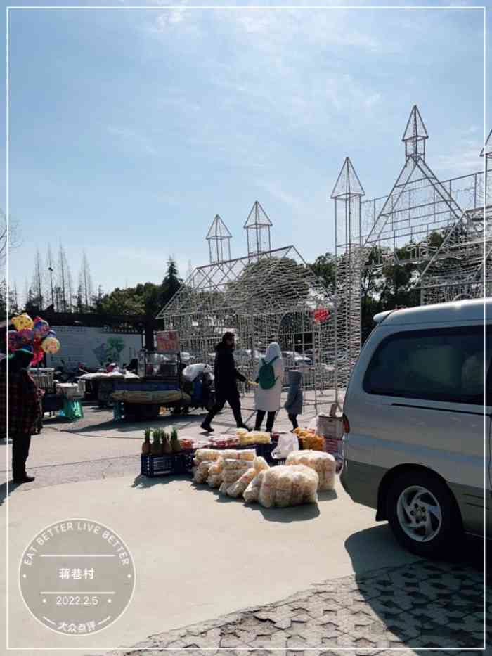 蒋巷村-"嘎嘎部落有会动的恐龙,这一点很吸引我家宝."-大众点评移动版