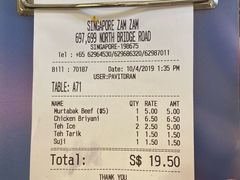 -新加坡Zam Zam餐馆