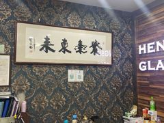 -三叶眼镜城批发市场(上海火车站店)