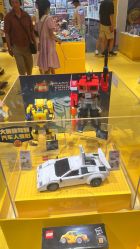 -乐高授权专卖店(岭南站NOVA店)