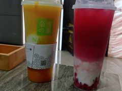 -奈雪的茶(中储能店)