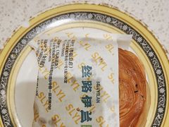 -丝路伊兰·兰州牛肉面(牛街总店)