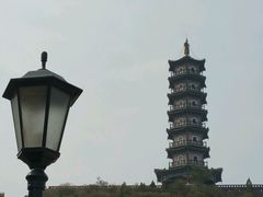 -鸡鸣山旅游风景区