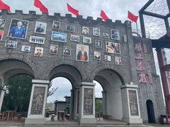 -大同煤炭博物馆