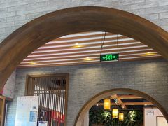 -五熟府(东方盐湖城店)