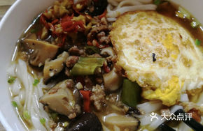 Stir-Fried Pork with Mushroom and Chili over Rice Noodles
