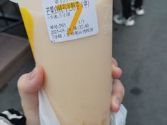 -7分甜(观前碧凤坊店)