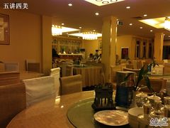 -黄山西海饭店-自助餐厅