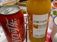 -贤合庄卤味火锅(勒泰中心店)