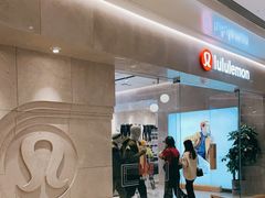 -lululemon(万象城店)